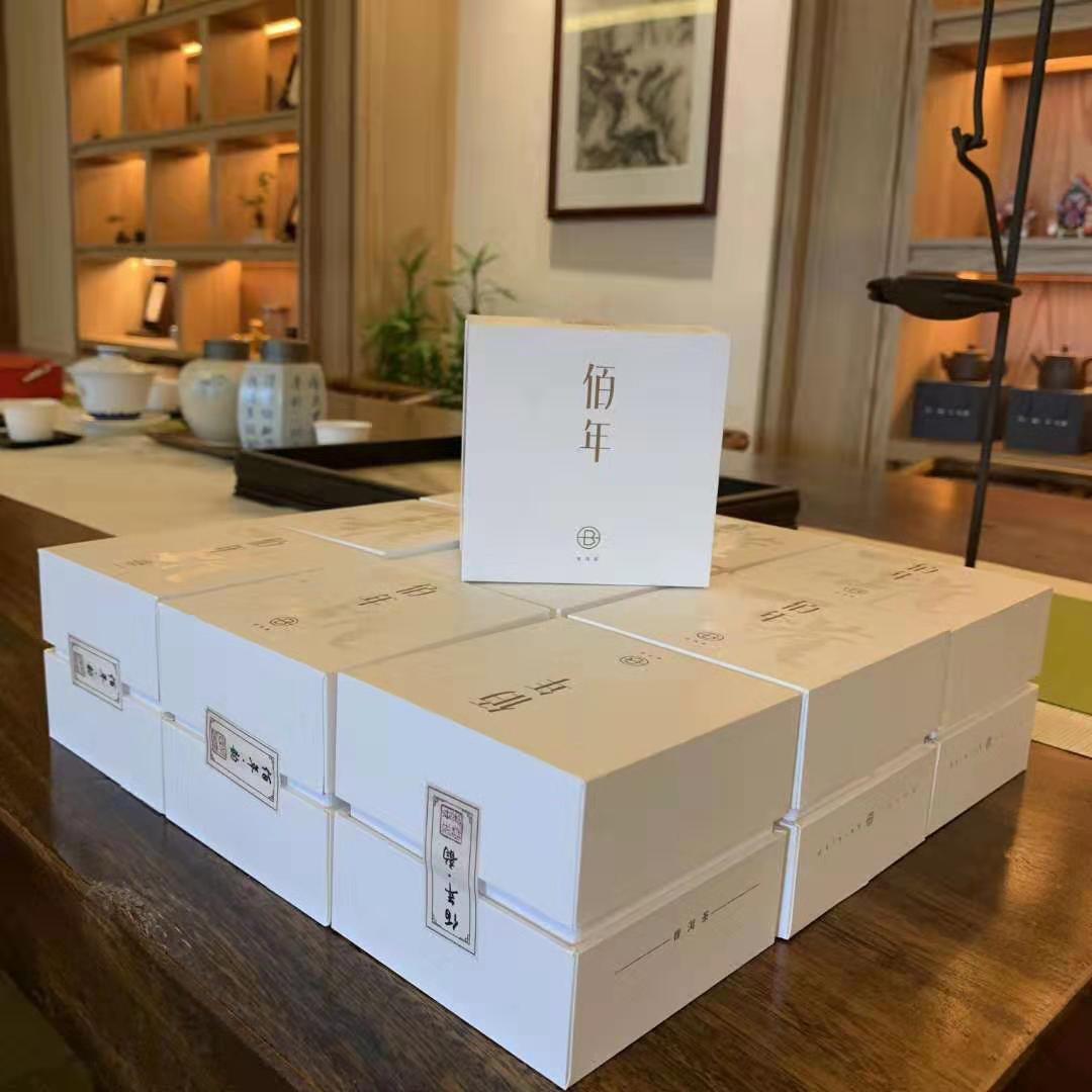 由男神家和納品錢幣聯合舉辦的“賞錢幣，體驗古法中醫(yī)養生活動”